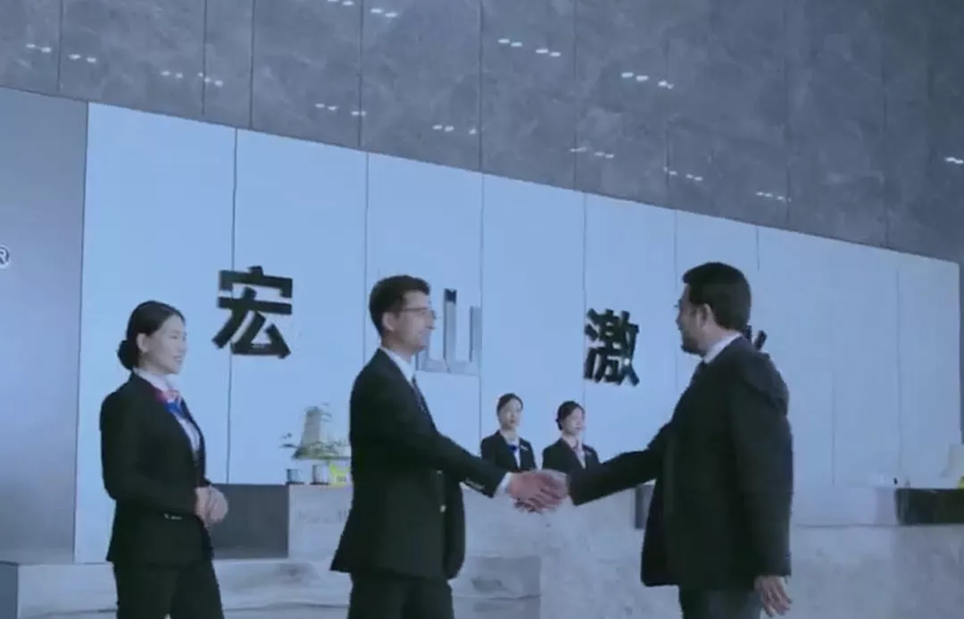 About us hsg laser manufacturer