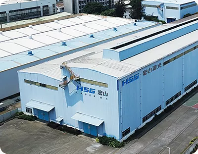 HSG Laser's puxiang factory in foshan