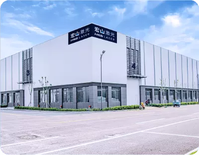HSG laser jinan factory