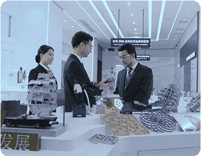HSG laser headquarter exhibition