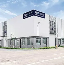 HSG laser jinan manufacturing base into production